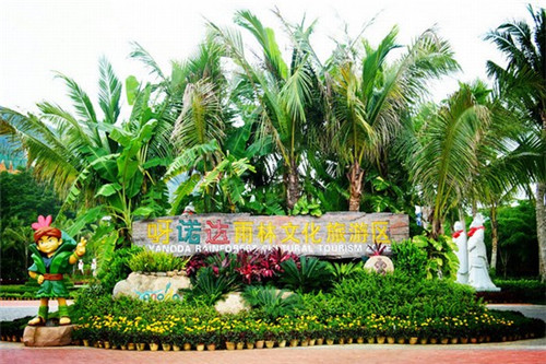 大宁县有什么旅游景点吗，大宁县旅游景点大全