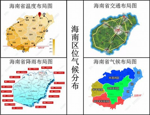 沈丘县网红美食推荐 沈丘县网红美食推荐